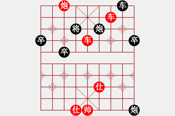 象棋棋譜圖片：腦后 - 步數(shù)：54 