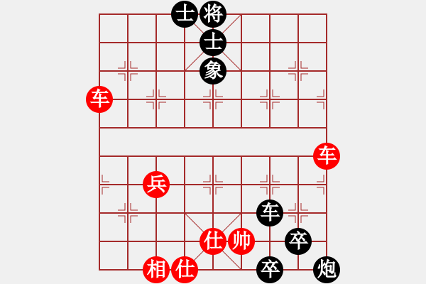 象棋棋譜圖片：弈者無(wú)心(9段)-負(fù)-小風(fēng)波(6段) 中炮過(guò)河車互進(jìn)七兵對(duì)屏風(fēng)馬左馬盤河 - 步數(shù)：110 