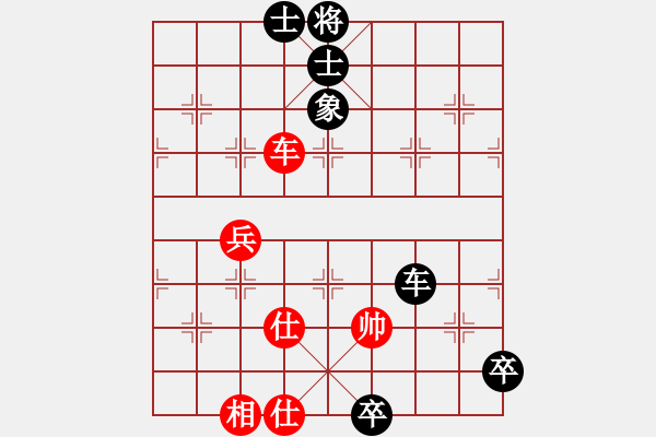 象棋棋譜圖片：弈者無(wú)心(9段)-負(fù)-小風(fēng)波(6段) 中炮過(guò)河車互進(jìn)七兵對(duì)屏風(fēng)馬左馬盤河 - 步數(shù)：120 