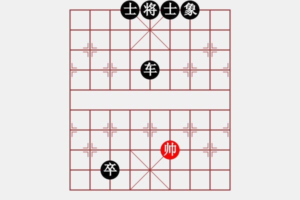 象棋棋譜圖片：弈者無(wú)心(9段)-負(fù)-小風(fēng)波(6段) 中炮過(guò)河車互進(jìn)七兵對(duì)屏風(fēng)馬左馬盤河 - 步數(shù)：200 