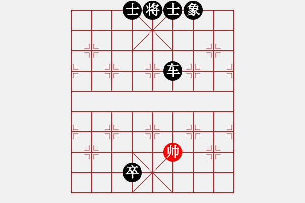 象棋棋譜圖片：弈者無(wú)心(9段)-負(fù)-小風(fēng)波(6段) 中炮過(guò)河車互進(jìn)七兵對(duì)屏風(fēng)馬左馬盤河 - 步數(shù)：204 