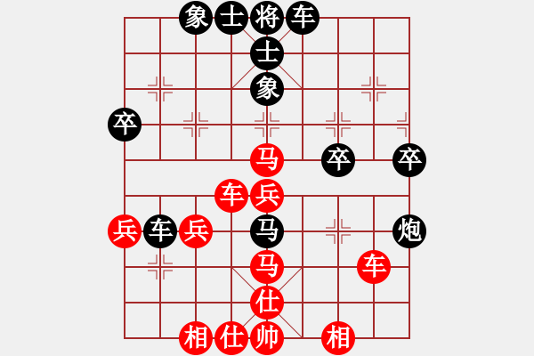 象棋棋譜圖片：弈者無(wú)心(9段)-負(fù)-小風(fēng)波(6段) 中炮過(guò)河車互進(jìn)七兵對(duì)屏風(fēng)馬左馬盤河 - 步數(shù)：50 