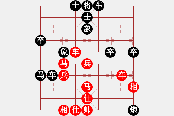 象棋棋譜圖片：弈者無(wú)心(9段)-負(fù)-小風(fēng)波(6段) 中炮過(guò)河車互進(jìn)七兵對(duì)屏風(fēng)馬左馬盤河 - 步數(shù)：60 