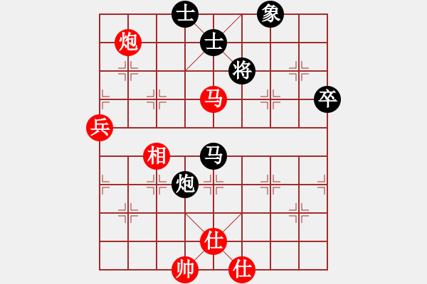象棋棋谱图片：王琳娜 先和 胡氏清红 - 步数：90 