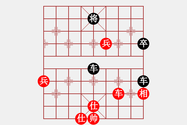 象棋棋譜圖片：神劍伏魔(北斗)-負-mengzhi(北斗) - 步數(shù)：100 