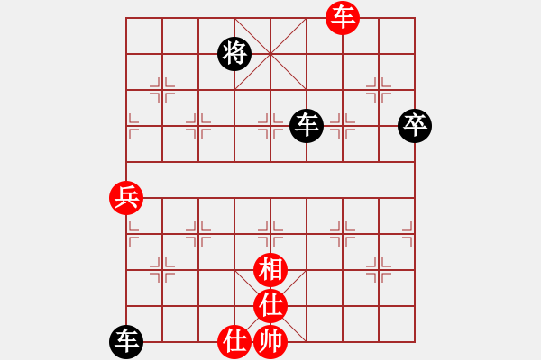 象棋棋譜圖片：神劍伏魔(北斗)-負-mengzhi(北斗) - 步數(shù)：120 