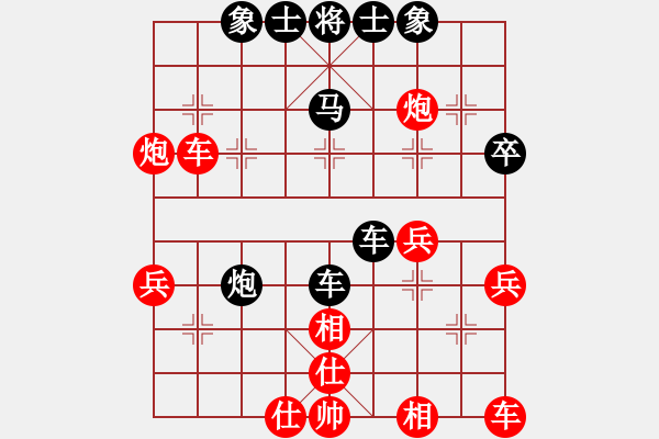 象棋棋譜圖片：神劍伏魔(北斗)-負-mengzhi(北斗) - 步數(shù)：50 