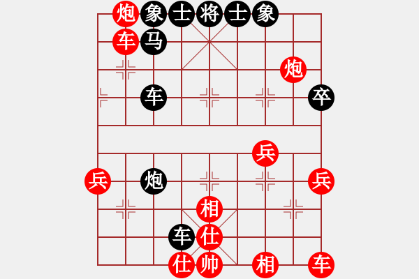 象棋棋譜圖片：神劍伏魔(北斗)-負-mengzhi(北斗) - 步數(shù)：60 