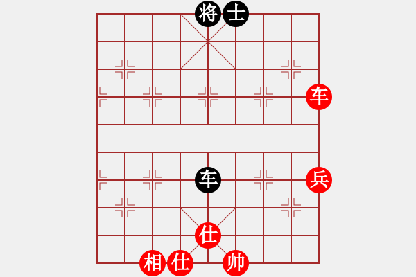 象棋棋譜圖片：第五輪7臺(tái) 陳培榮先和姚偉明 - 步數(shù)：68 