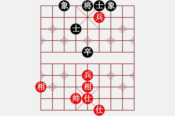 象棋棋譜圖片：帥淇(風(fēng)魔)-和-阿雪(無極) - 步數(shù)：190 