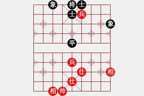 象棋棋譜圖片：帥淇(風(fēng)魔)-和-阿雪(無極) - 步數(shù)：210 