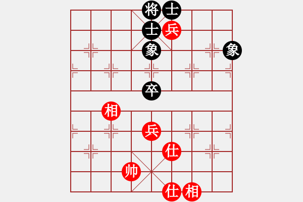 象棋棋譜圖片：帥淇(風(fēng)魔)-和-阿雪(無極) - 步數(shù)：220 