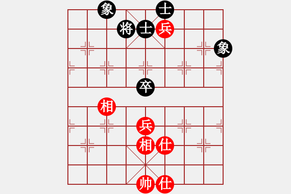 象棋棋譜圖片：帥淇(風(fēng)魔)-和-阿雪(無極) - 步數(shù)：270 