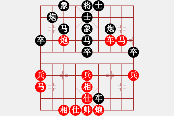 象棋棋譜圖片：帥淇(風(fēng)魔)-和-阿雪(無極) - 步數(shù)：50 