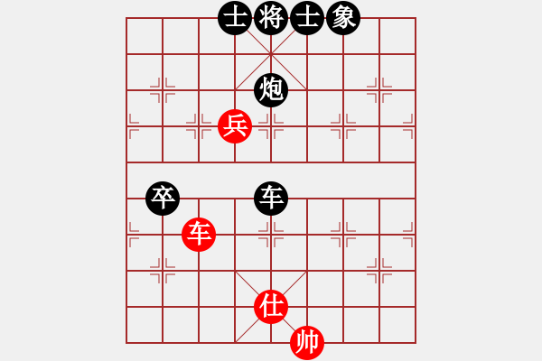 象棋棋谱图片：行者必达[红] -VS- 智者[黑] - 步数：120 