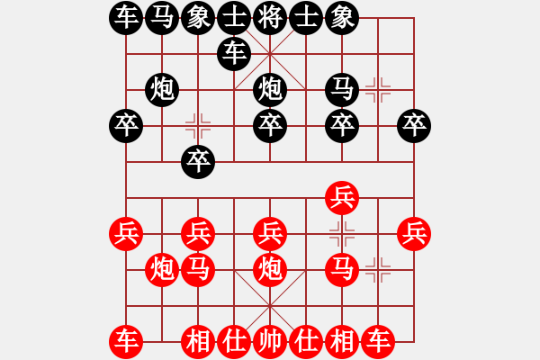 象棋棋谱图片：陈图炯 先胜 杜光伟 - 步数：10 