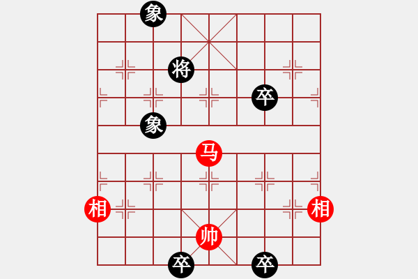 象棋棋譜圖片：絕妙棋局2682 - 步數(shù)：0 