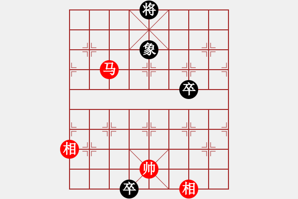 象棋棋譜圖片：絕妙棋局2682 - 步數(shù)：10 