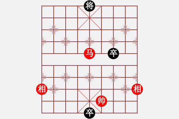 象棋棋譜圖片：絕妙棋局2682 - 步數(shù)：20 