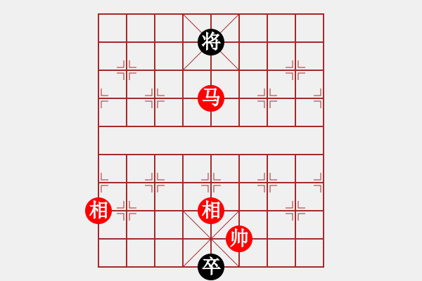 象棋棋譜圖片：絕妙棋局2682 - 步數(shù)：30 