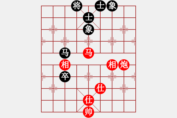 象棋棋谱图片：吕钦 先胜 谢岿 - 步数：110 