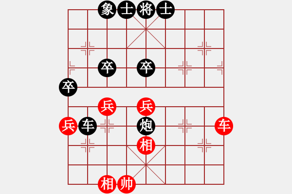 象棋棋譜圖片：lhsaaa紅負(fù)午夜狂奔【過宮炮對(duì)進(jìn)左馬】 - 步數(shù)：48 