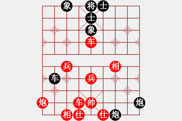 象棋棋譜圖片：20161007 先勝齊峰 五九炮過(guò)河車對(duì)屏風(fēng)馬平炮兌車 象7進(jìn)5 車八進(jìn)六 車8進(jìn)8 - 步數(shù)：60 