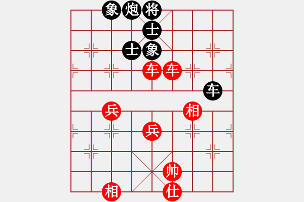 象棋棋譜圖片：20161007 先勝齊峰 五九炮過(guò)河車對(duì)屏風(fēng)馬平炮兌車 象7進(jìn)5 車八進(jìn)六 車8進(jìn)8 - 步數(shù)：81 