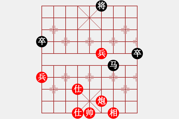 象棋棋譜圖片：將族(月將)-勝-天平星張橫(4段) - 步數(shù)：87 