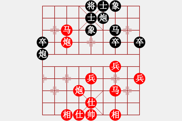 象棋棋譜圖片：不會怕輸(6段)-勝-名劍之某某(6段) - 步數(shù)：37 