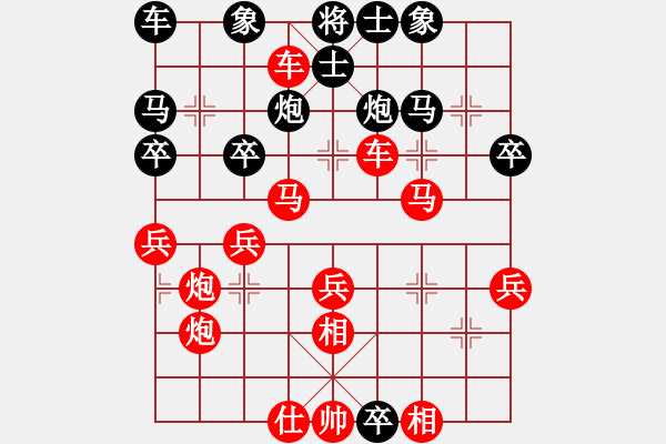 象棋棋譜圖片：橫才俊儒[292832991] -VS- 覓回自我[987381572]（絕殺業(yè)六） - 步數(shù)：50 