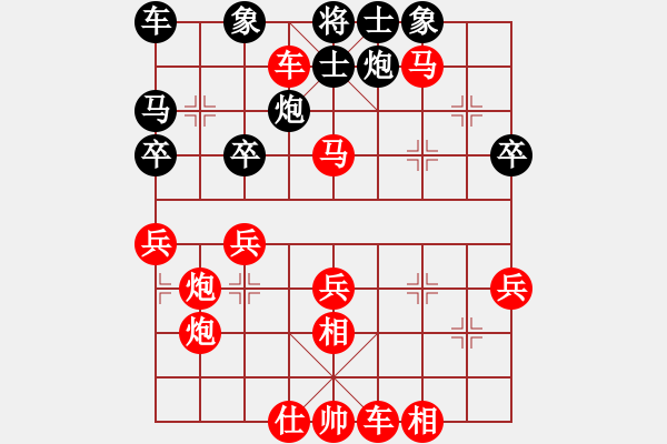 象棋棋譜圖片：橫才俊儒[292832991] -VS- 覓回自我[987381572]（絕殺業(yè)六） - 步數(shù)：57 