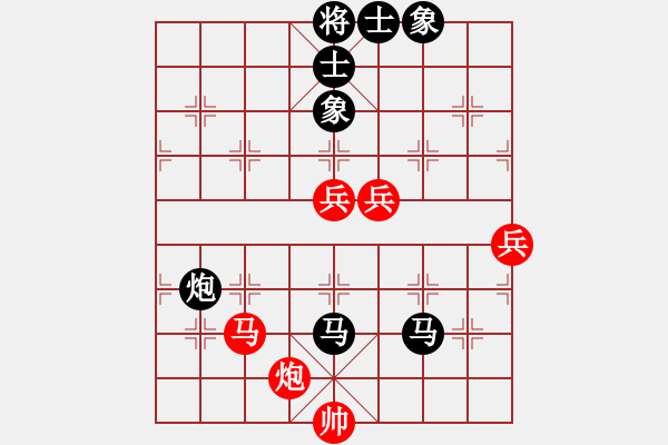 象棋棋譜圖片：wwgxlwrn(風(fēng)魔)-負(fù)-bcxhm(無(wú)極) - 步數(shù)：120 