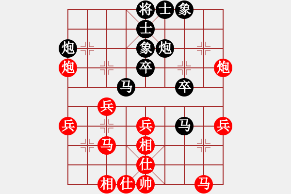 象棋棋譜圖片：wwgxlwrn(風(fēng)魔)-負(fù)-bcxhm(無(wú)極) - 步數(shù)：30 