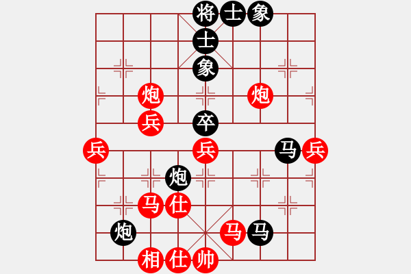 象棋棋譜圖片：wwgxlwrn(風(fēng)魔)-負(fù)-bcxhm(無(wú)極) - 步數(shù)：60 