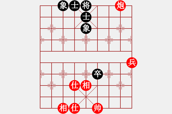 象棋棋谱图片：许文章 先和 张兰天 - 步数：80 