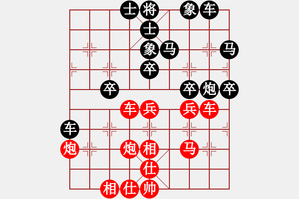 象棋棋譜圖片：vjijie(5段)-勝-森林(7段) - 步數(shù)：50 