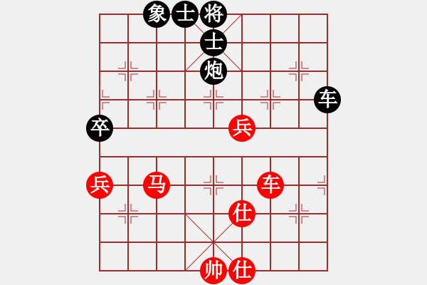 象棋棋譜圖片：華山第1關(guān) - 華山論劍 2012.10.23 羿天棋緣(北斗)-和-網(wǎng)絡(luò)人機王(北斗) - 步數(shù)：120 