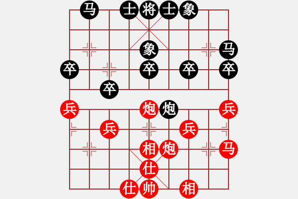 象棋棋譜圖片：llqqbb(5星)-負(fù)- 劉澤剛 (9星) - 步數(shù)：30 