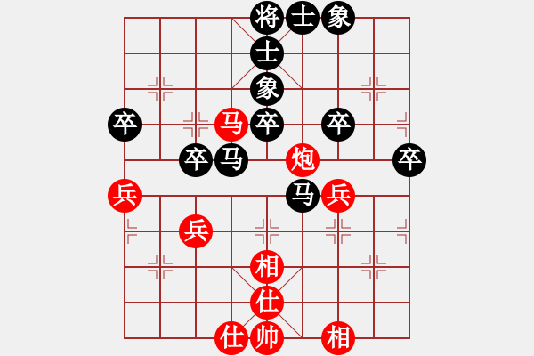 象棋棋譜圖片：llqqbb(5星)-負(fù)- 劉澤剛 (9星) - 步數(shù)：50 