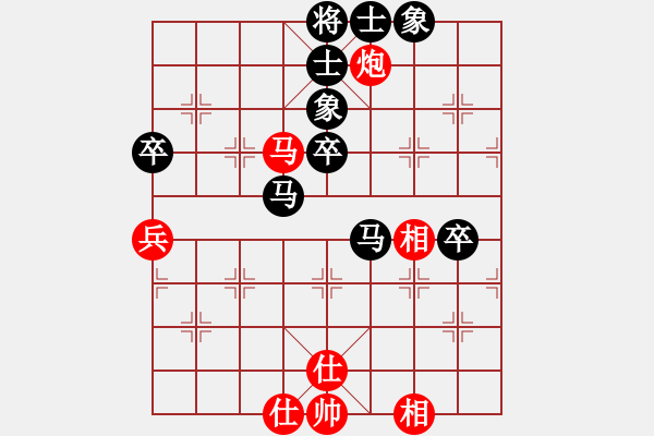 象棋棋譜圖片：llqqbb(5星)-負(fù)- 劉澤剛 (9星) - 步數(shù)：60 