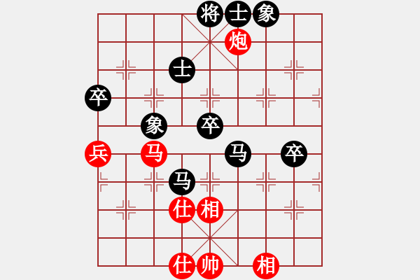 象棋棋譜圖片：llqqbb(5星)-負(fù)- 劉澤剛 (9星) - 步數(shù)：70 