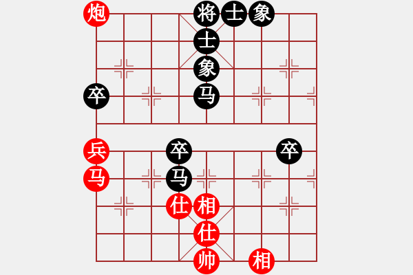 象棋棋譜圖片：llqqbb(5星)-負(fù)- 劉澤剛 (9星) - 步數(shù)：80 