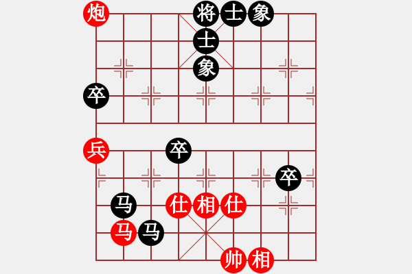 象棋棋譜圖片：llqqbb(5星)-負(fù)- 劉澤剛 (9星) - 步數(shù)：90 