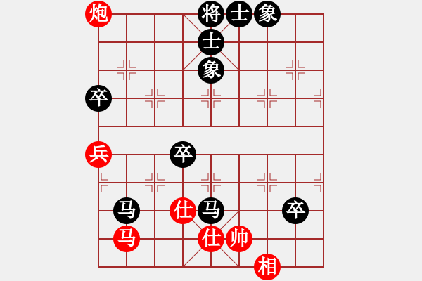 象棋棋譜圖片：llqqbb(5星)-負(fù)- 劉澤剛 (9星) - 步數(shù)：94 