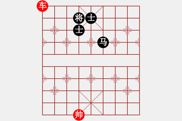 象棋棋譜圖片：單車勝馬雙士3 - 步數(shù)：0 