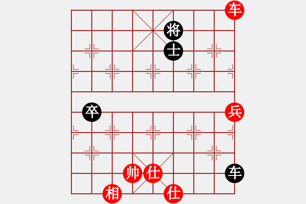 象棋棋譜圖片：風(fēng)清揚大師(風(fēng)魔)-和-leesong(9星) - 步數(shù)：120 