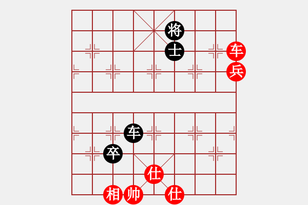 象棋棋譜圖片：風(fēng)清揚大師(風(fēng)魔)-和-leesong(9星) - 步數(shù)：150 