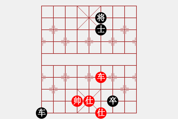 象棋棋譜圖片：風(fēng)清揚大師(風(fēng)魔)-和-leesong(9星) - 步數(shù)：180 