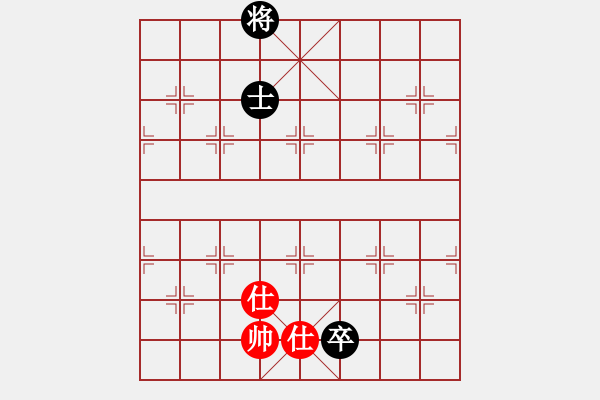 象棋棋譜圖片：風(fēng)清揚大師(風(fēng)魔)-和-leesong(9星) - 步數(shù)：210 